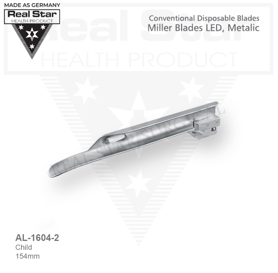 Child AL-1604-2 | 105mm